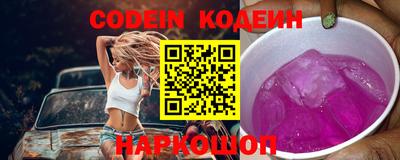 mix Краснодар