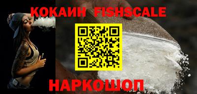 дмт Краснознаменск