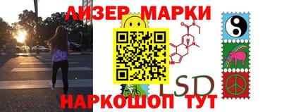 mix Краснодар