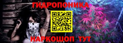 mix Краснодар