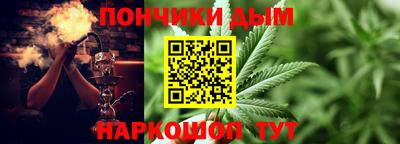 дмт Краснознаменск