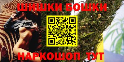 mix Краснодар