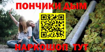 дмт Краснознаменск