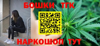 дмт Краснознаменск
