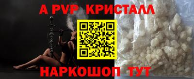 дмт Краснознаменск