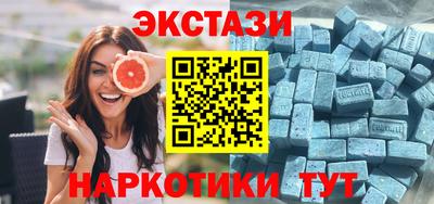 mix Краснодар