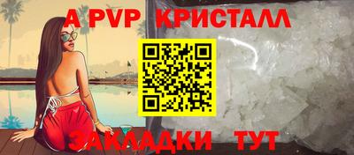дмт Краснознаменск