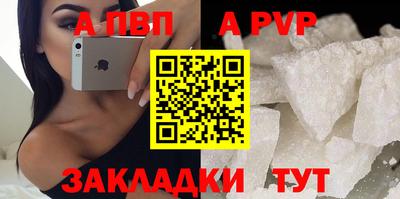 mix Краснодар