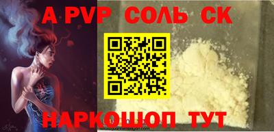 дмт Краснознаменск