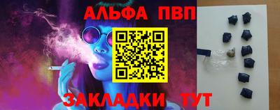 mix Краснодар