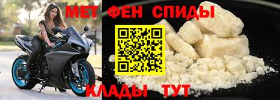 mix Краснодар
