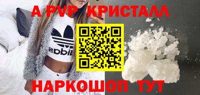 mix Краснодар