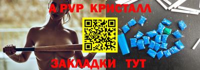 дмт Краснознаменск