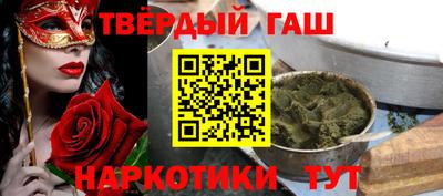 дмт Краснознаменск