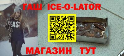 дмт Краснознаменск