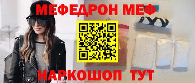 дмт Краснознаменск
