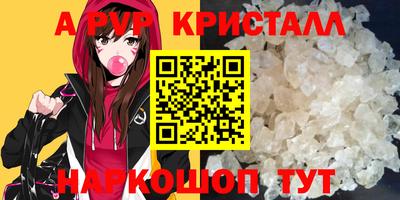 mix Краснодар