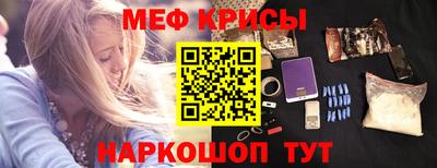 mix Краснодар